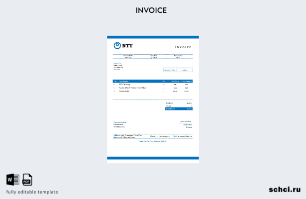 цифровая загрузка шаблона счета фактуры США NTT